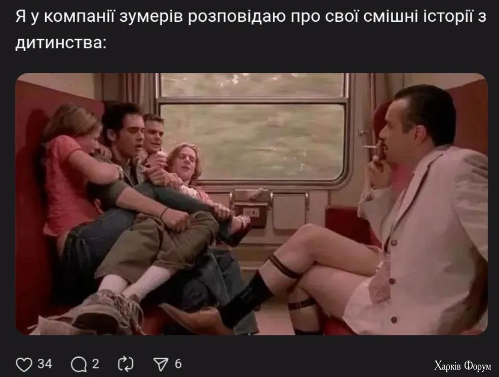 1786640372624.webp