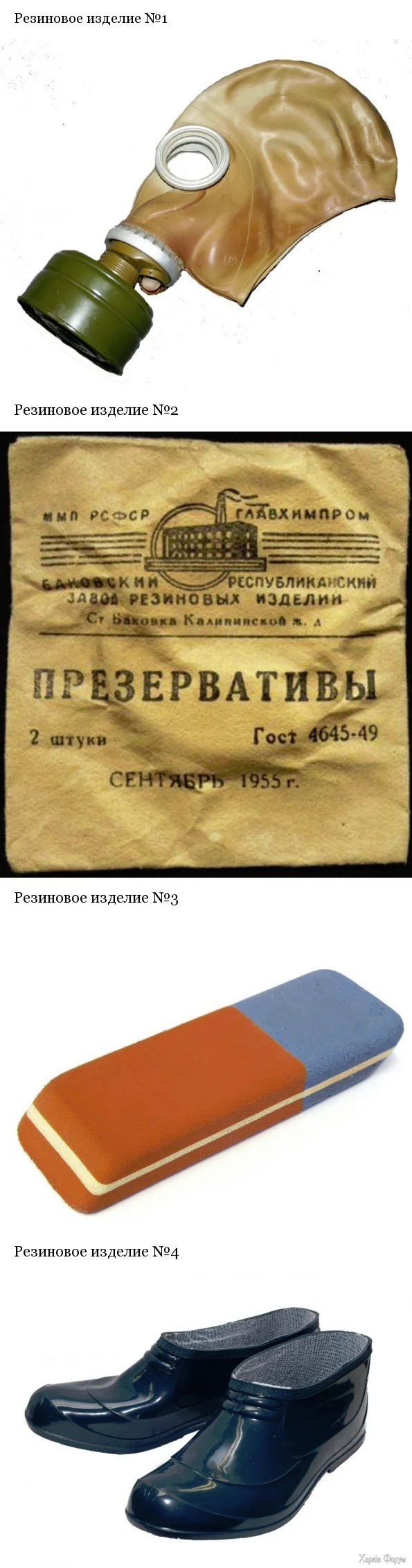 1786663346088.webp