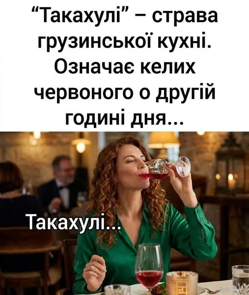 1786729022335.webp