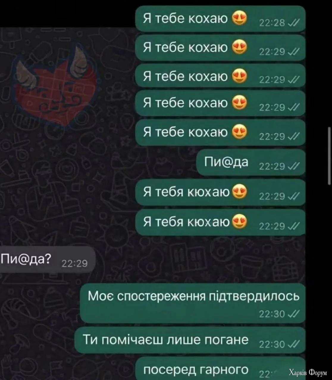 1786733236865.webp