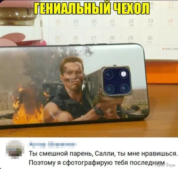 1786836768154.webp
