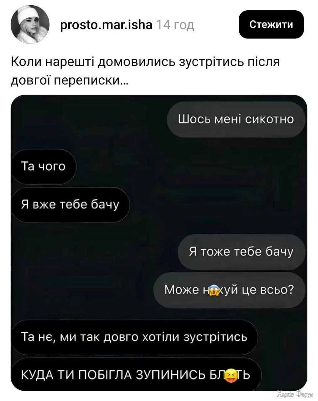 1786970842865.webp