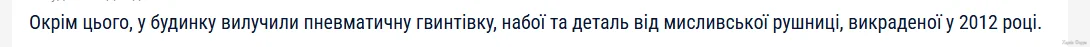 1786997799990.webp