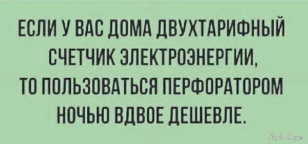 1787078349155.webp