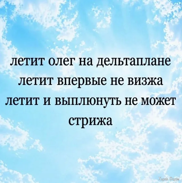 1787108920154.webp