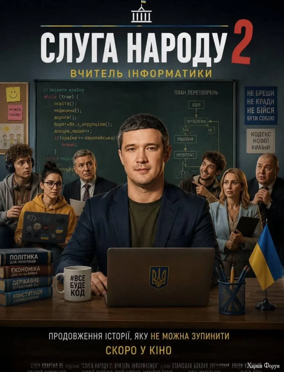 1787228968599.webp