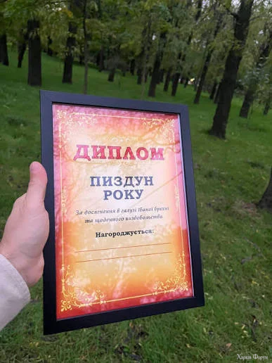 1787311497331.webp