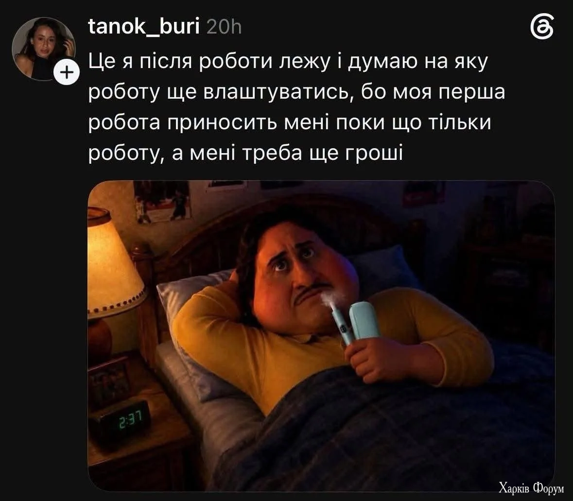 1787342034909.webp