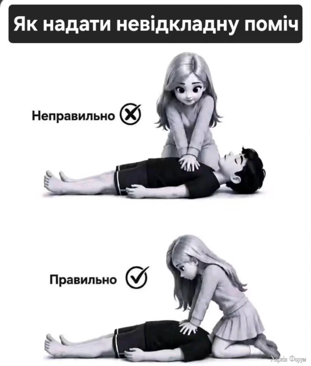 1787567149989.webp