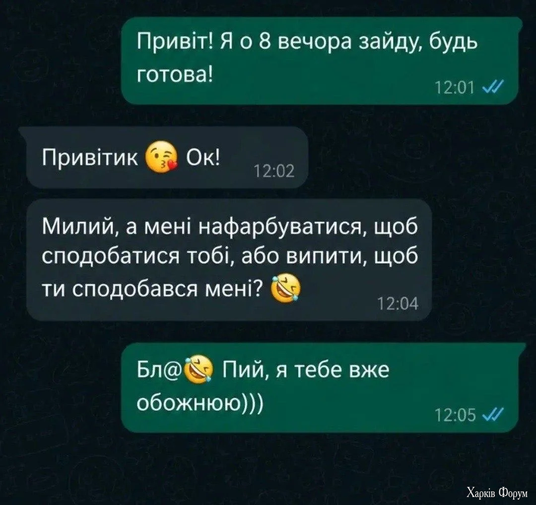 1787575432956.webp