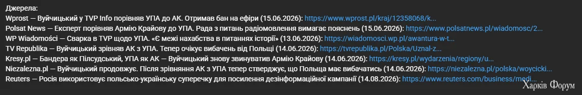 1787990525875.webp