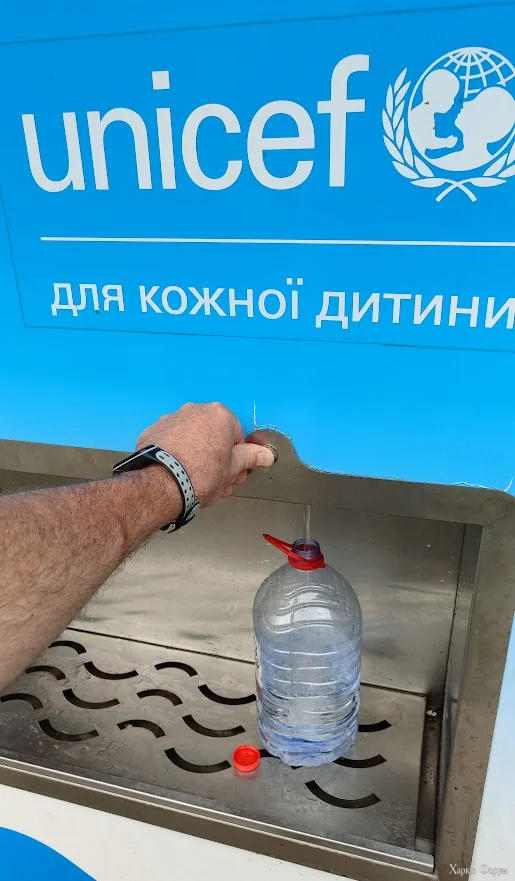 1787992391799.webp