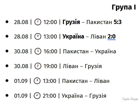 1788090109085.webp