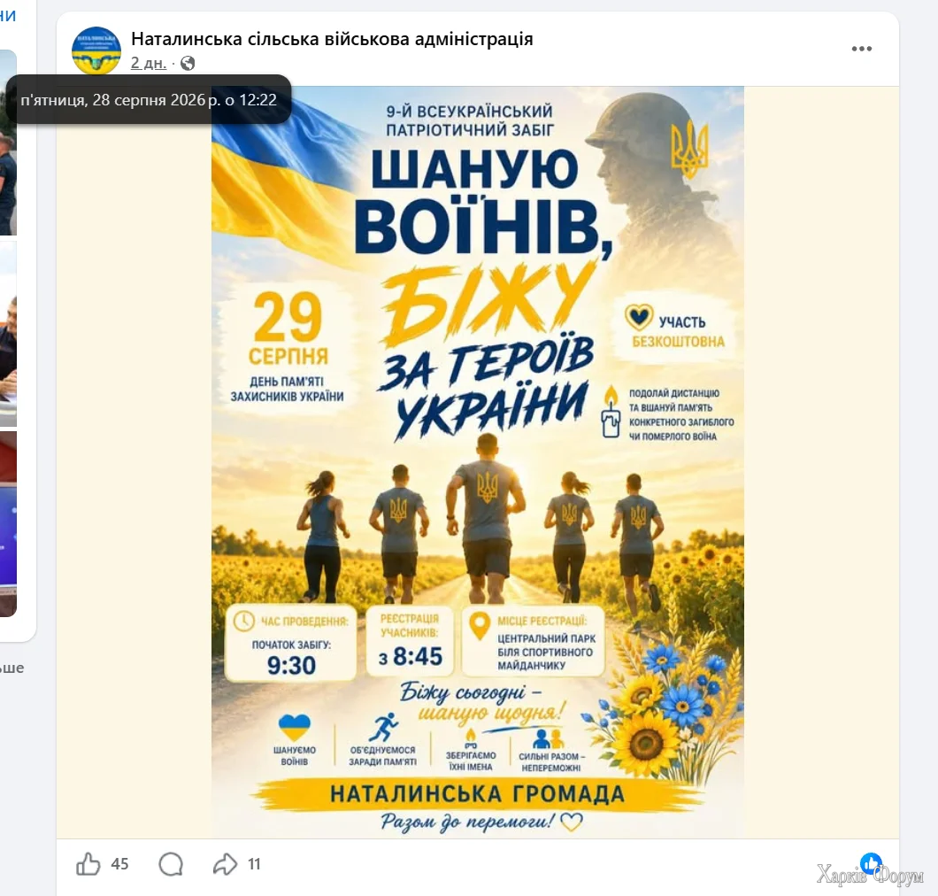 1788120273095.webp
