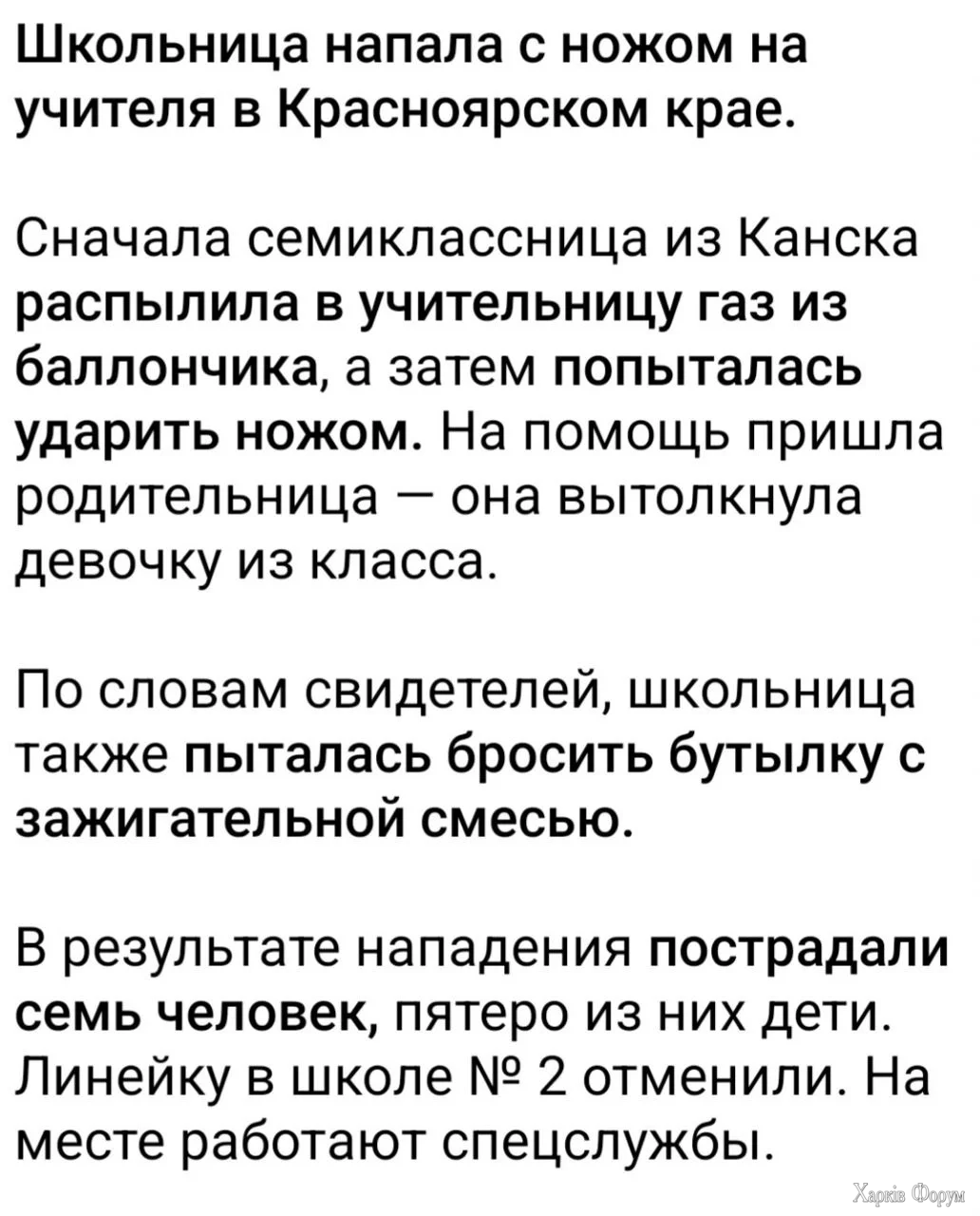 1788245988887.webp
