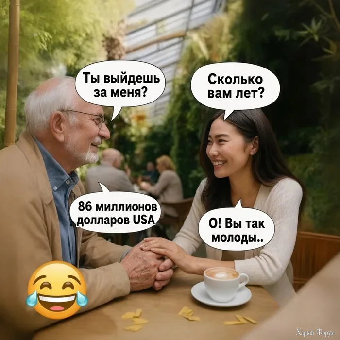 1788247096616.webp