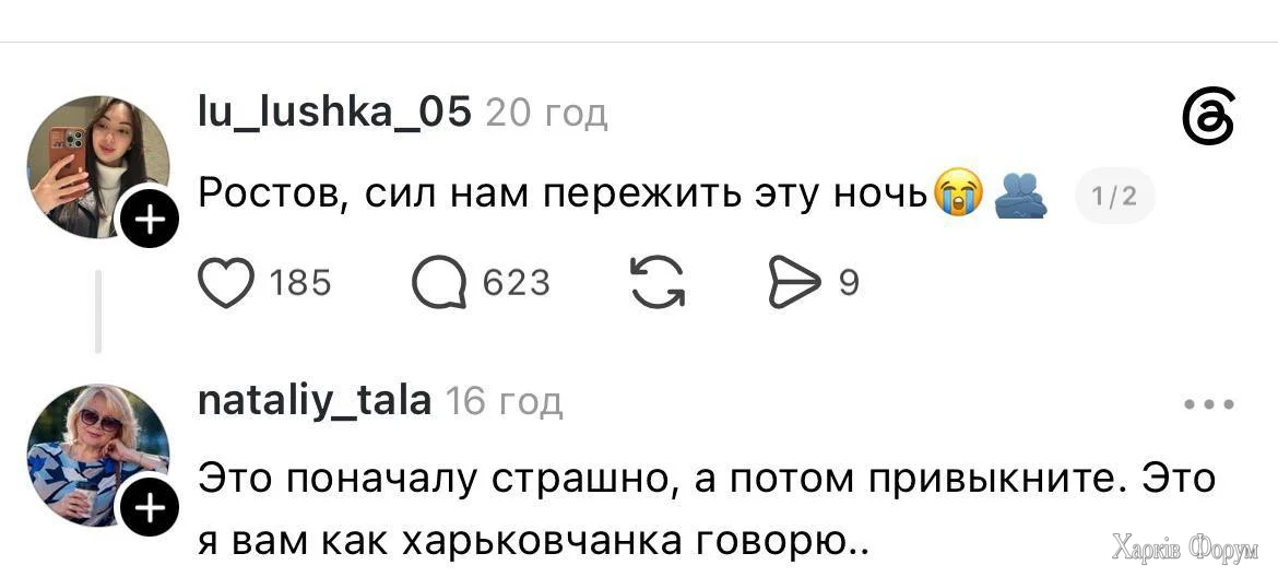 1788286381535.webp