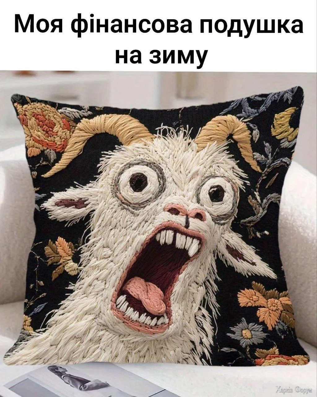 1788376660821.webp