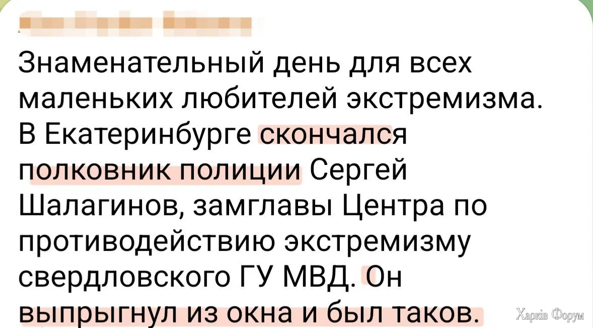 1788499327018.webp