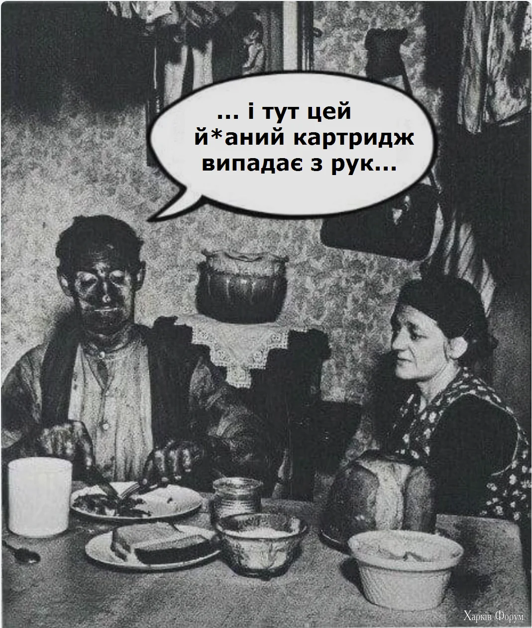 1788680238194.webp