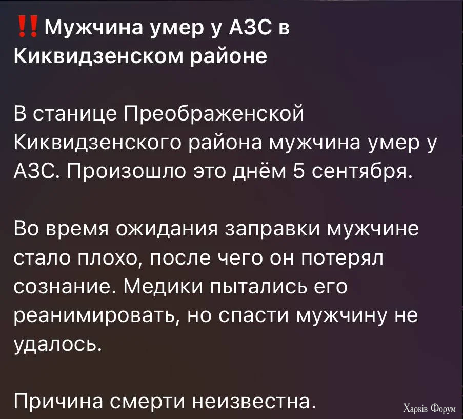 1788682937105.webp