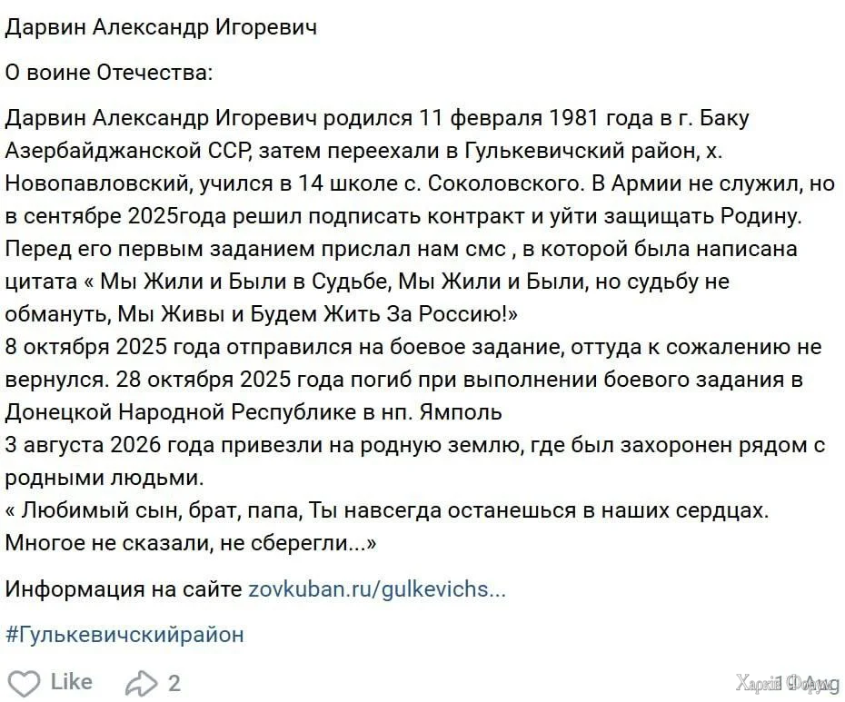 1788686656766.webp