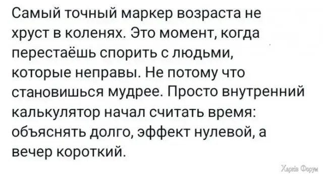 1788706600473.webp