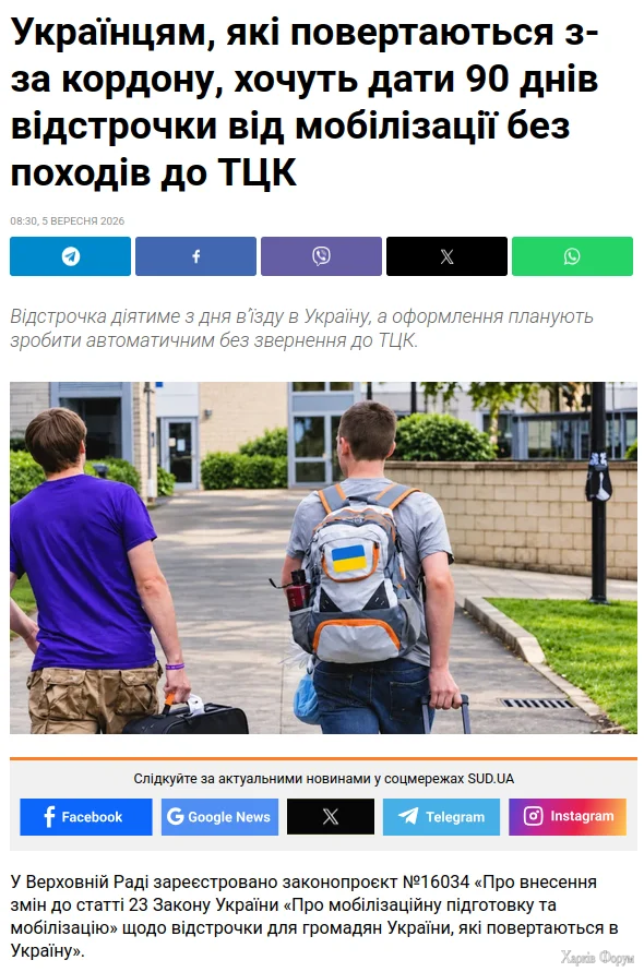 1788762613523.webp