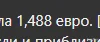 1788866154629.webp
