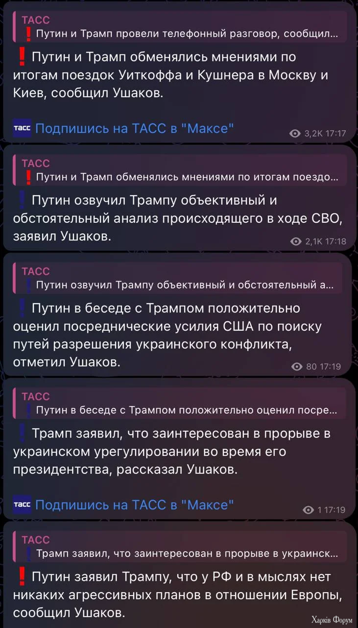 1788877470768.webp
