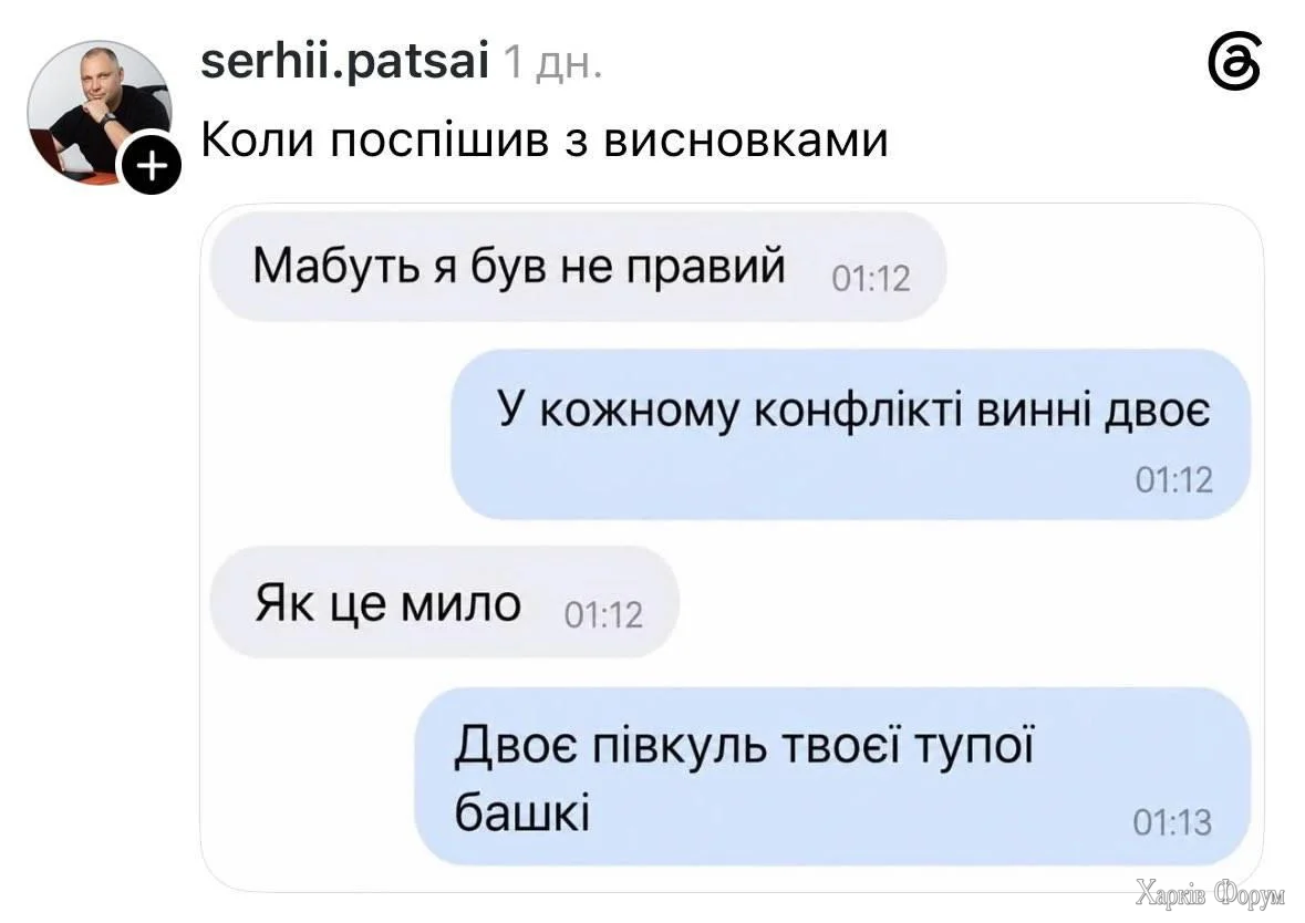 1788891426204.webp