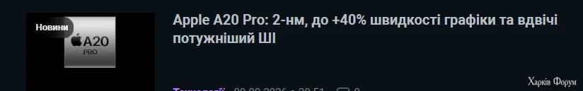 1788992792859.webp
