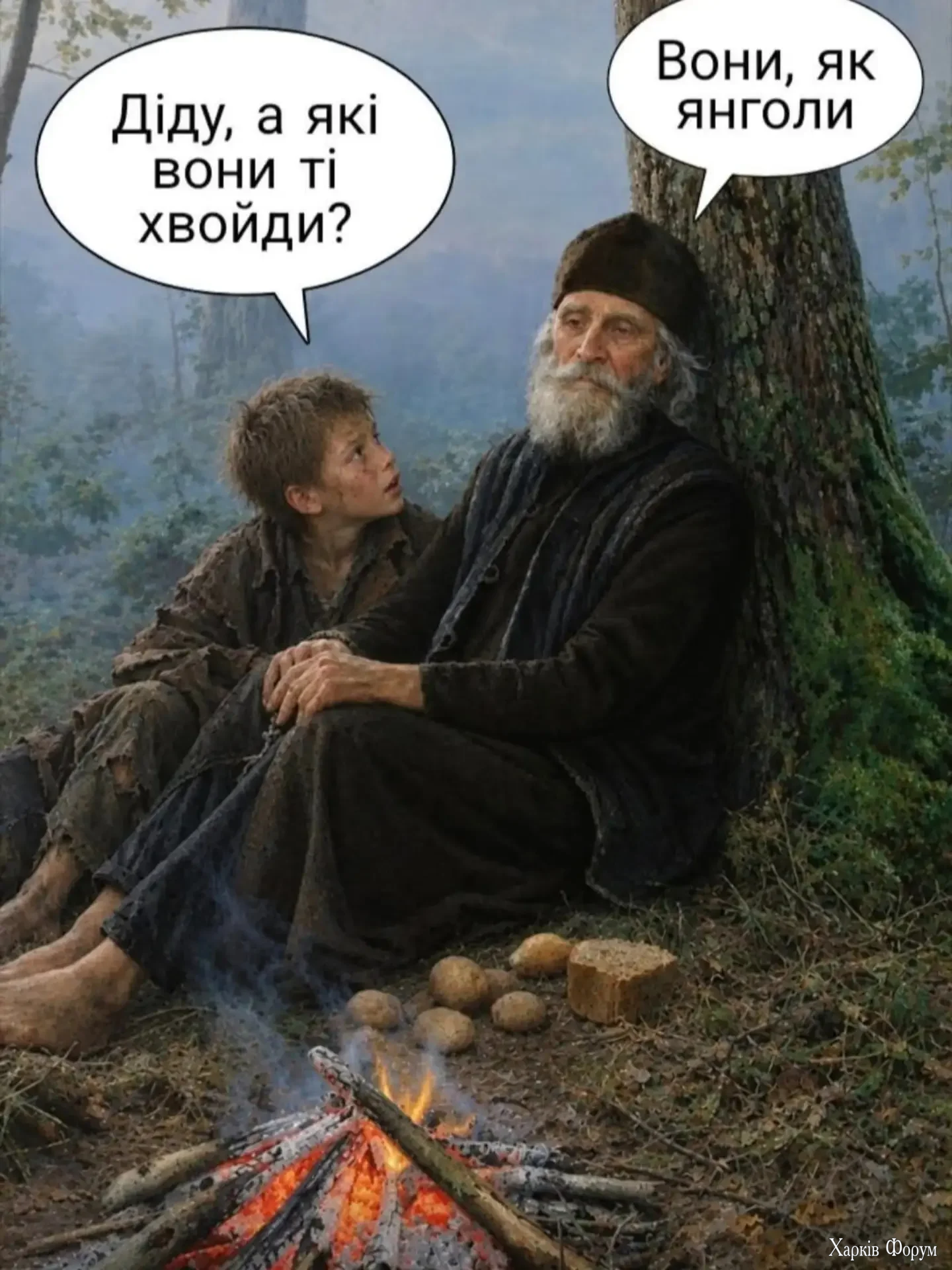 1789145713726.webp