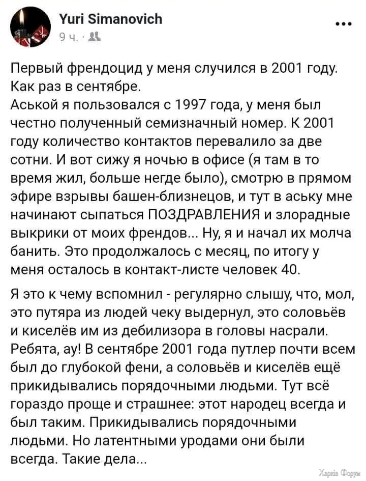 1789224680580.webp