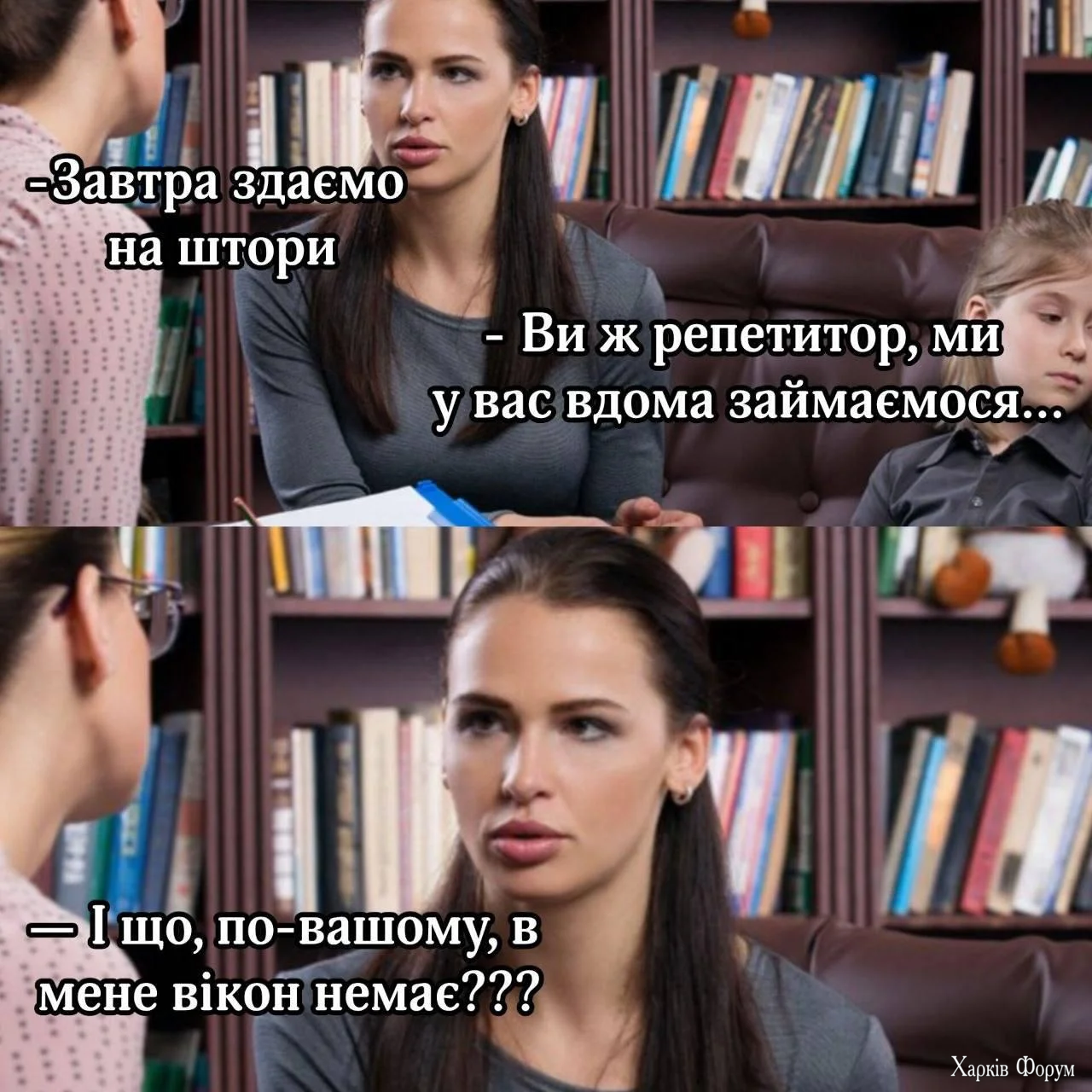1789281865685.webp