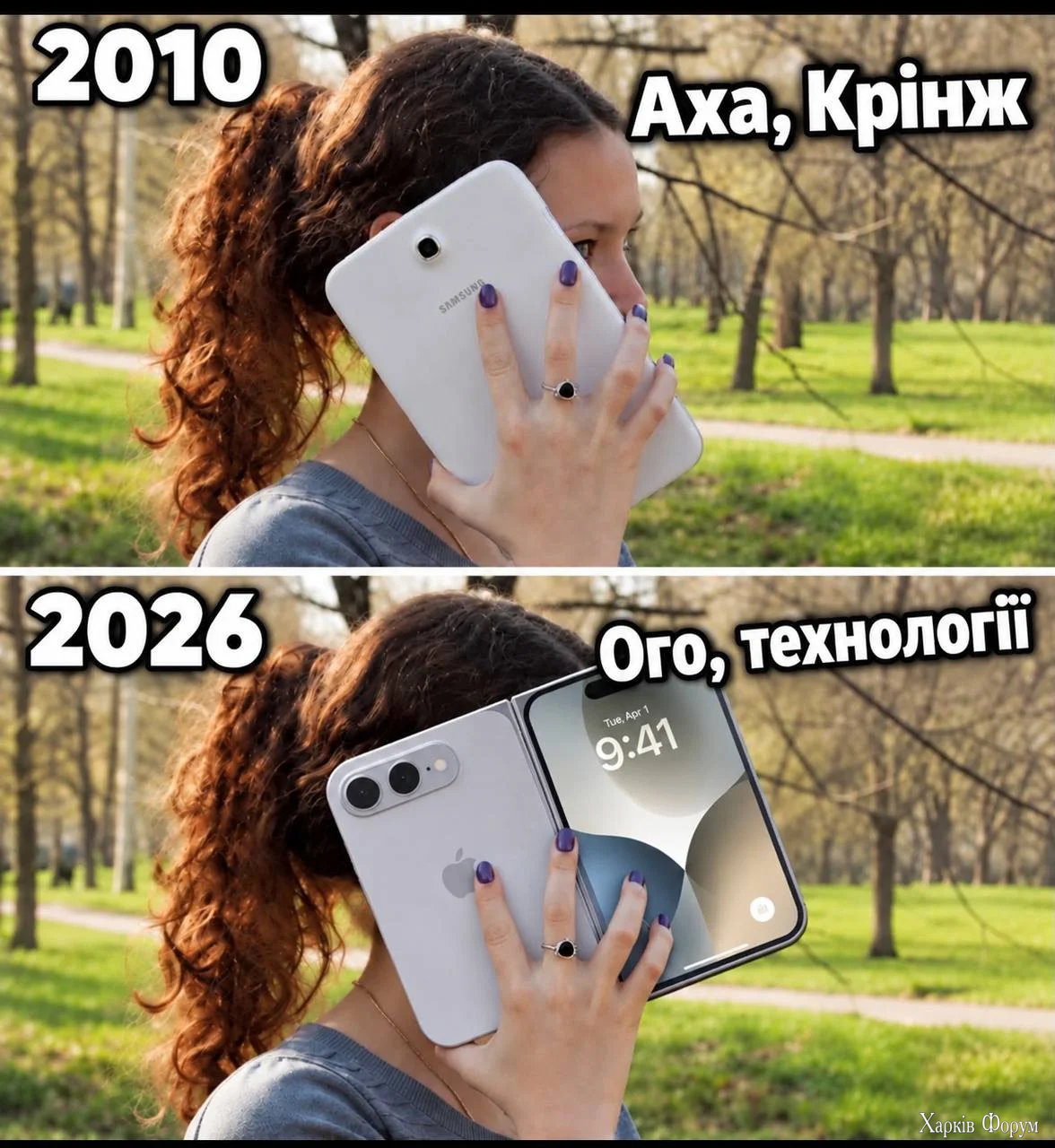 1789289836988.webp