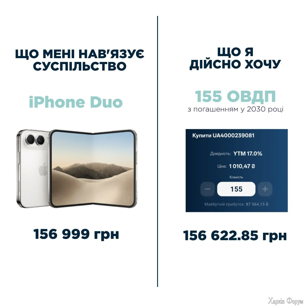 1789289875884.webp
