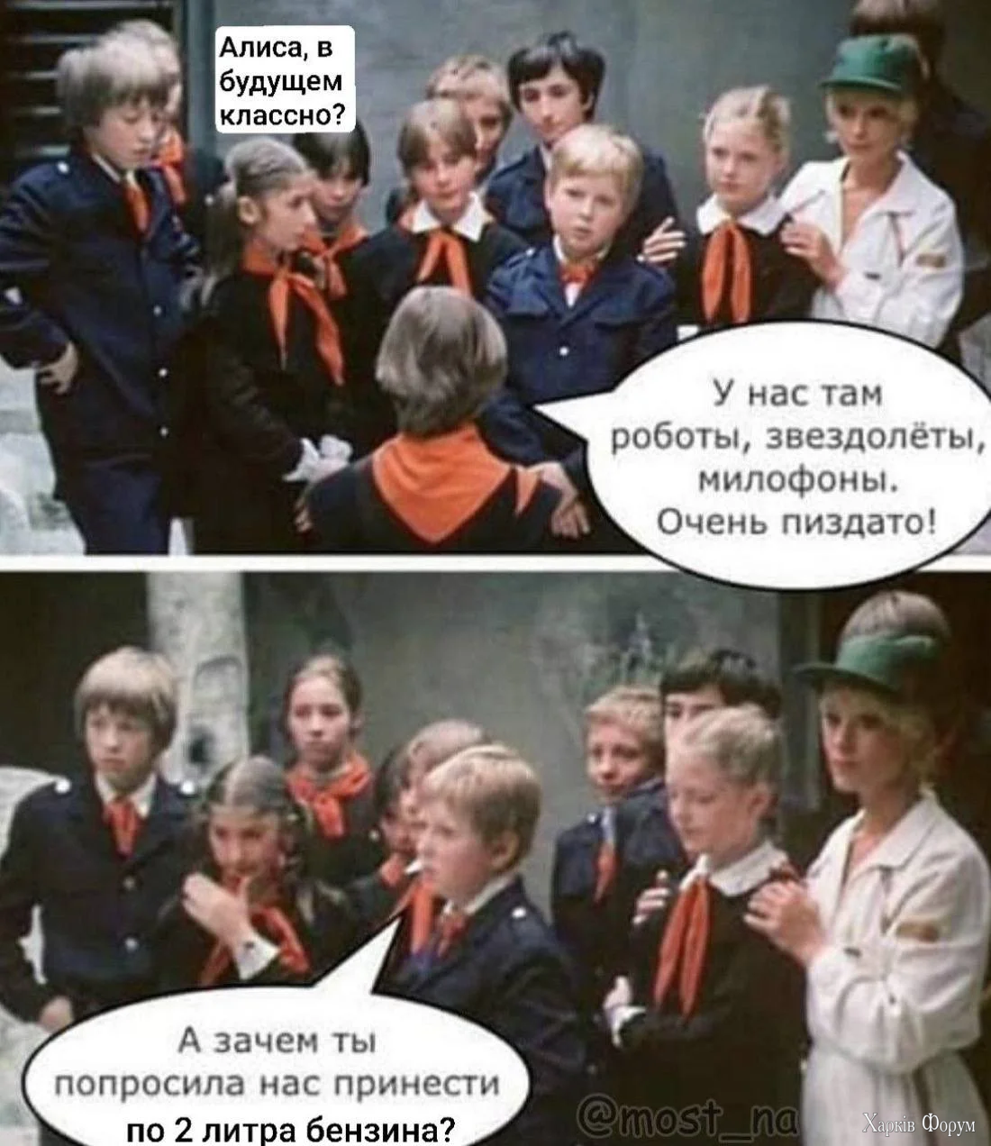 1789331018454.webp