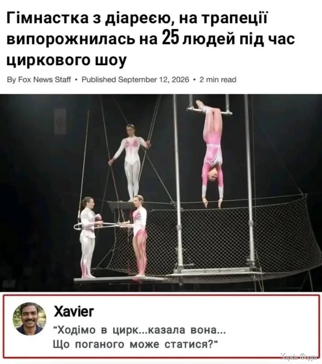 1789391863263.webp