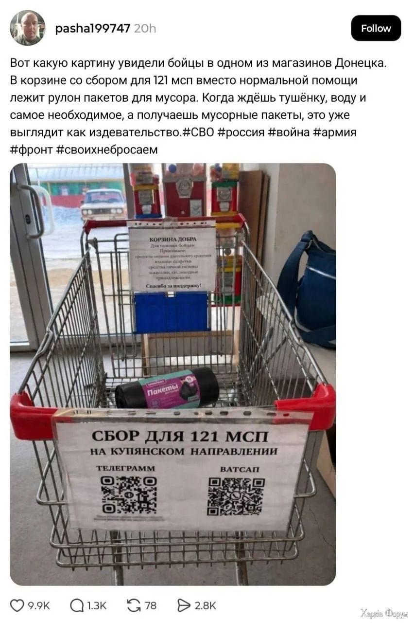 1789409967077.webp