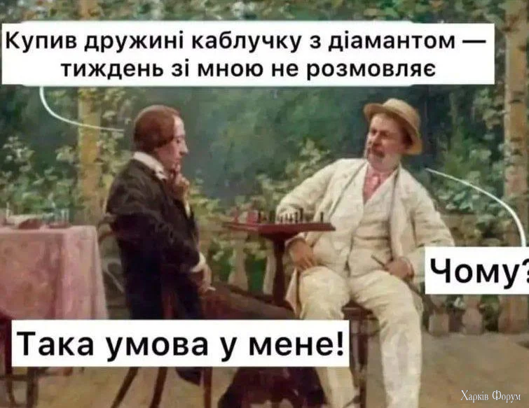 1789496919357.webp