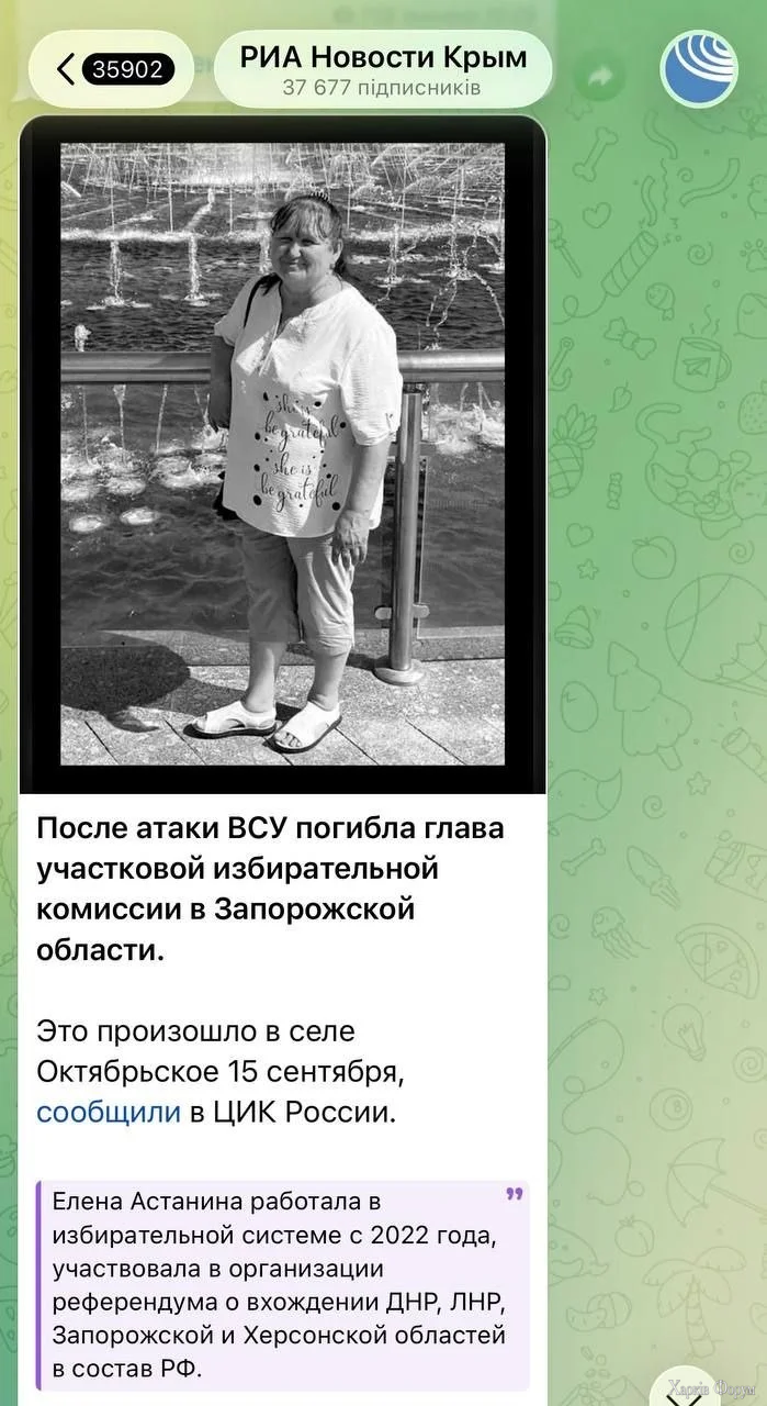 1789662687471.webp