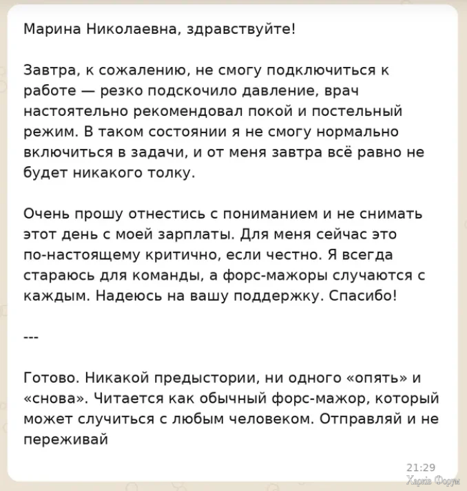 1789842646836.webp
