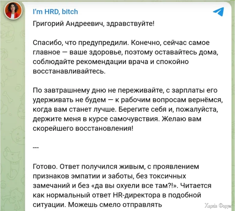 1789842677292.webp