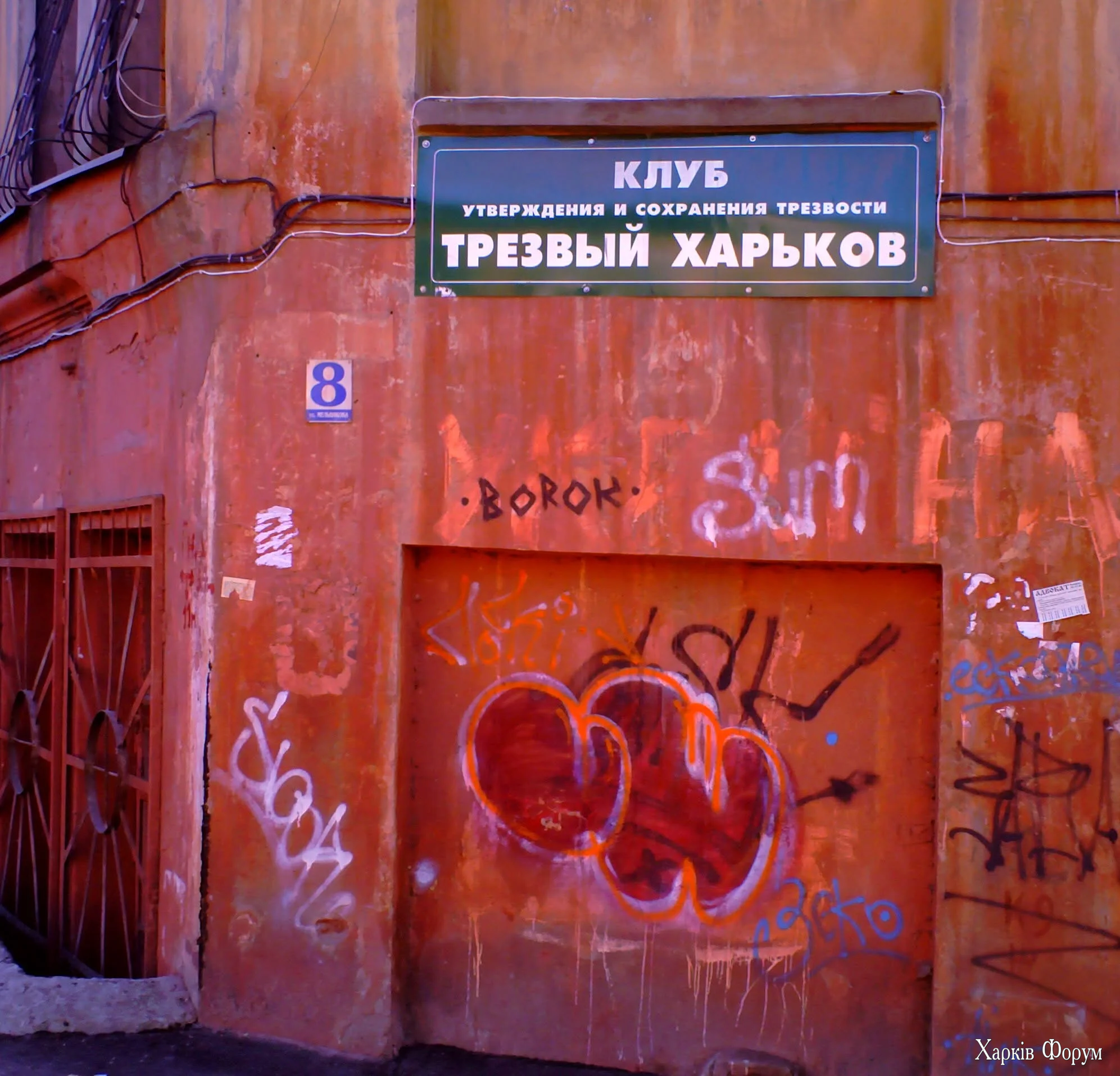 1789889490619.webp