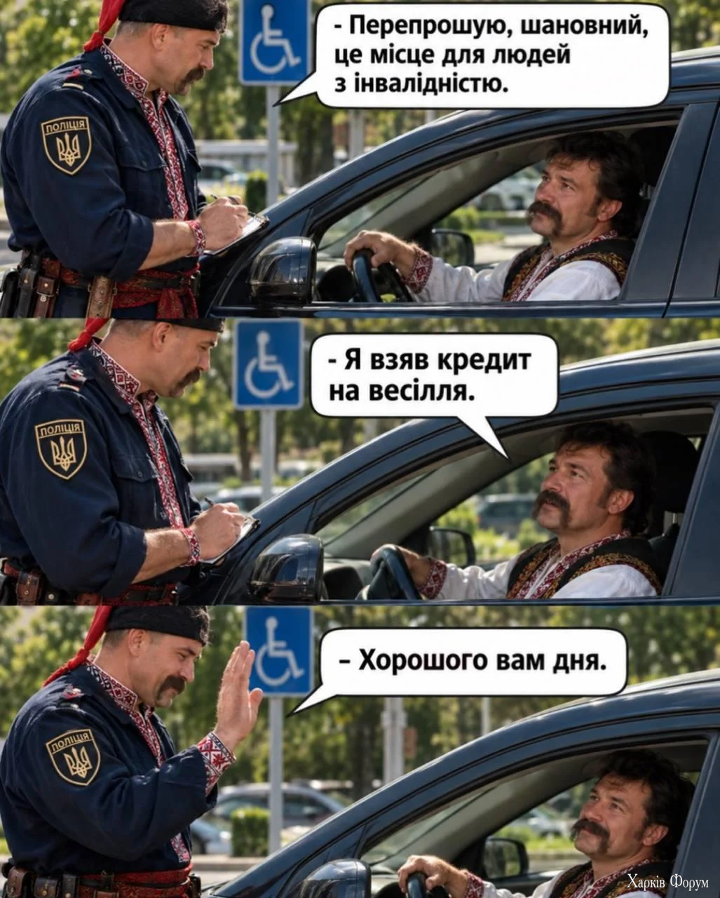 1789993658664.webp