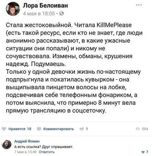 178ac67f46e20f644de03cf.webp