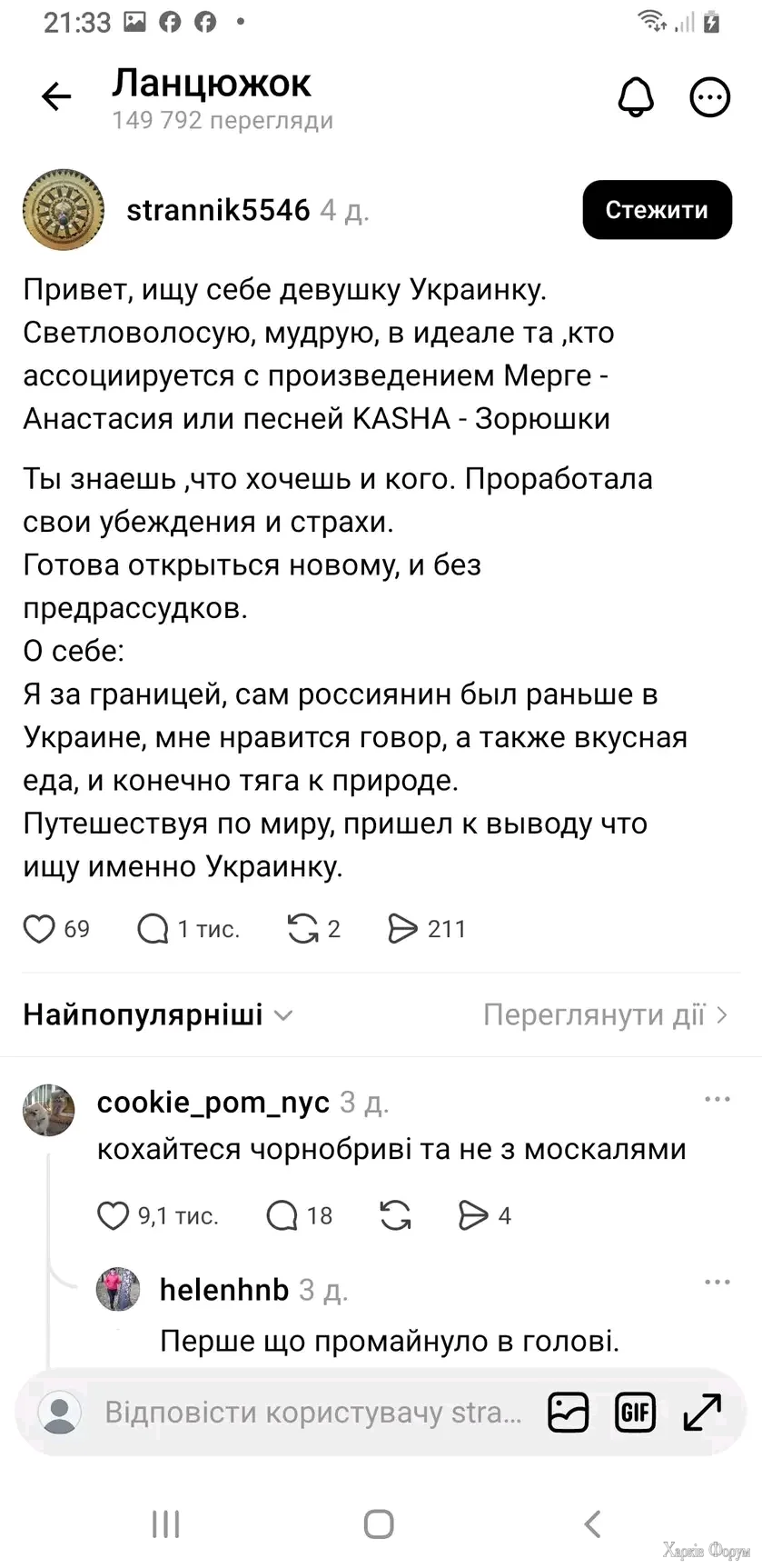 1790070572551.webp