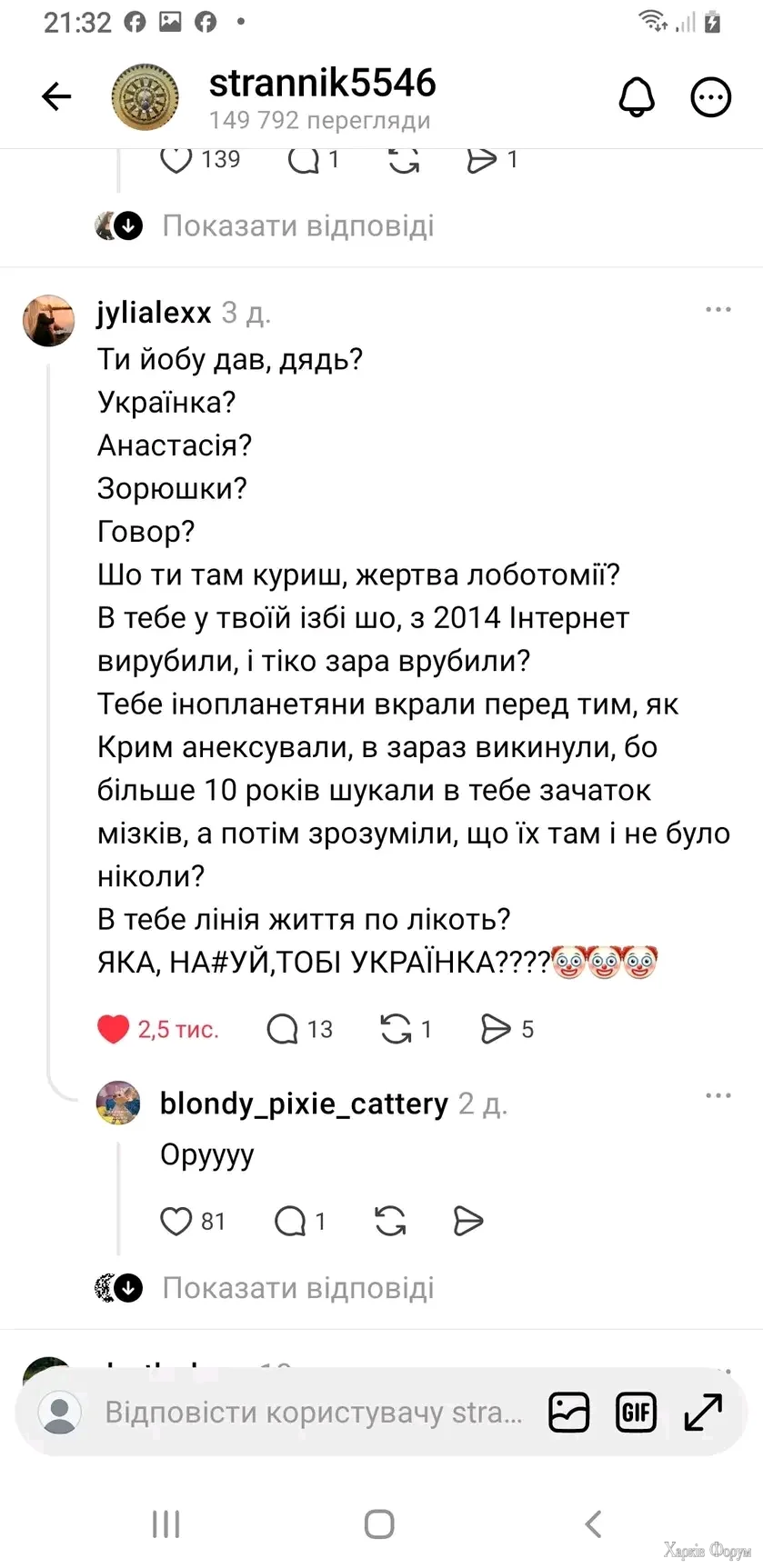 1790070575617.webp