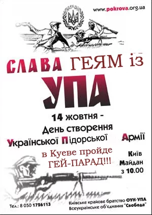 17900755_upa.webp